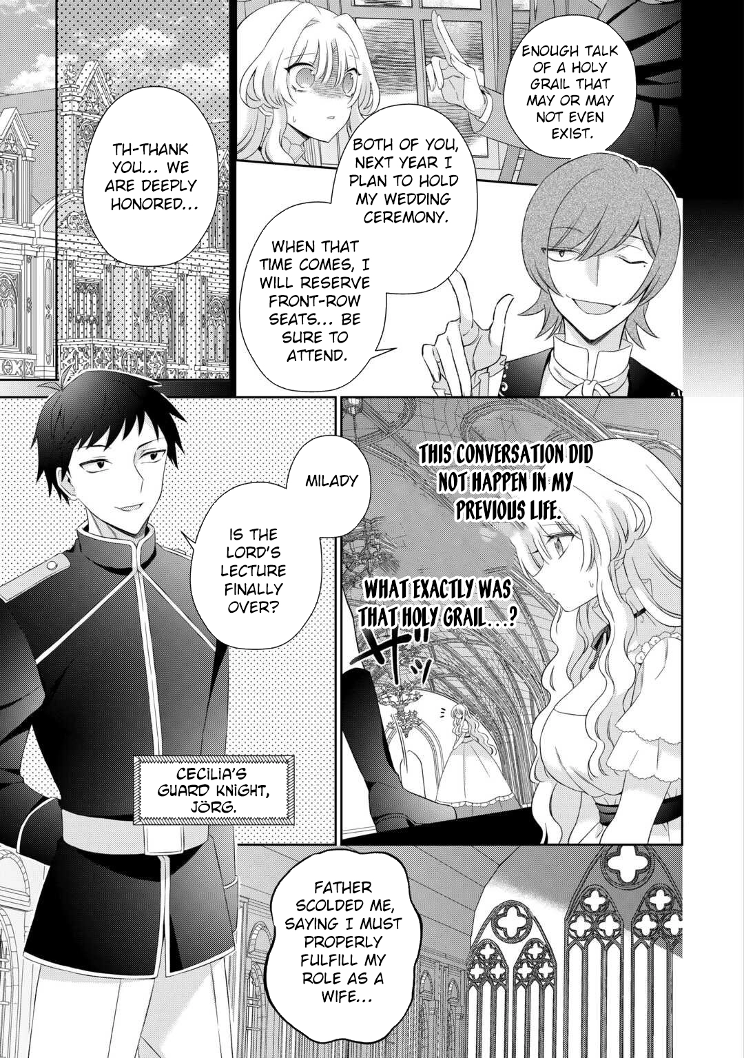 The Reborn Bride Can’t Escape the Cold Knight’s Obsession. Chapter 2 Page 14